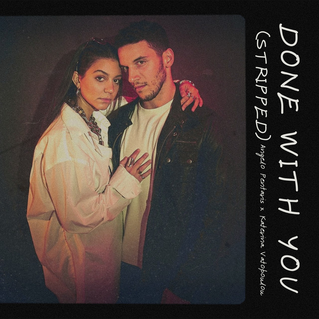 undefined album image