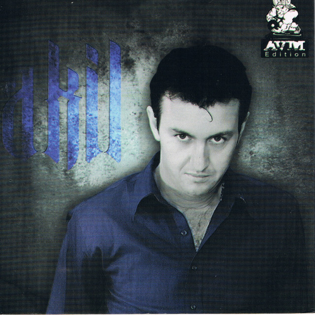 Negaad Nebghik cover art
