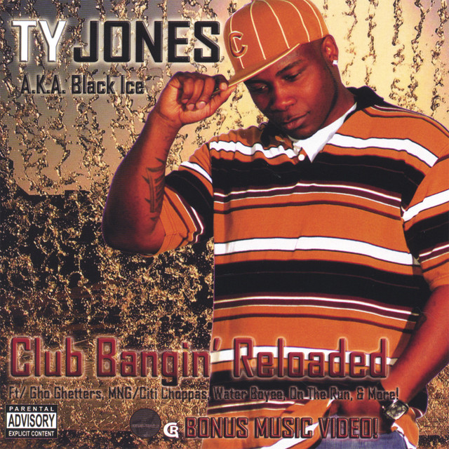 Ty Jones 'Let Me Tell You Bout Me' - Intro cover art