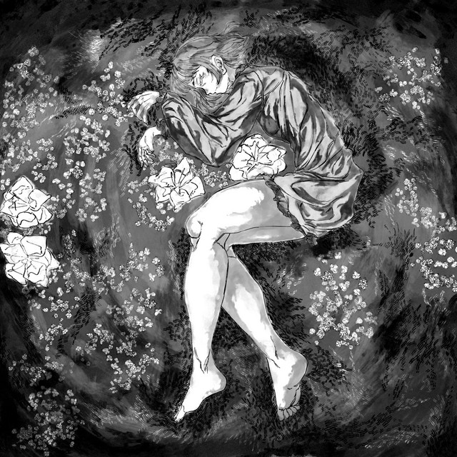 Love Is The Beauty Of The Soul (Instrumental Version) cover art