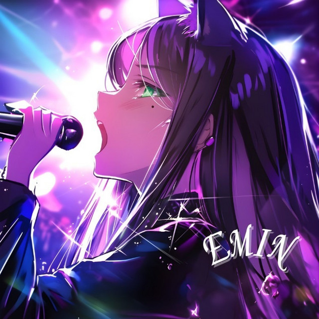 EMIN