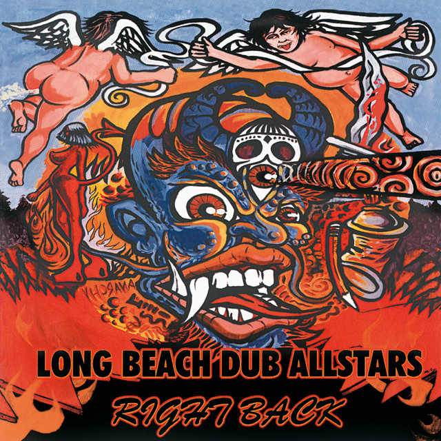 Saw Red - song and lyrics by Barrington Levy, Long Beach Dub