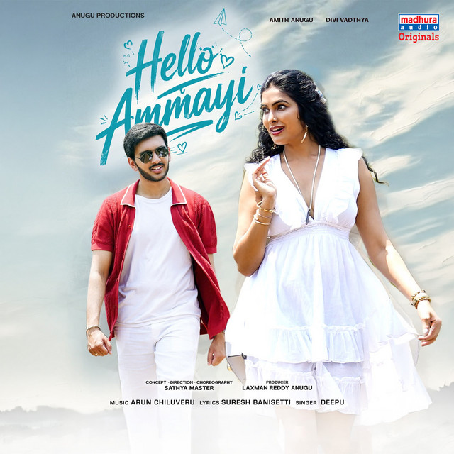 Hello Ammayi