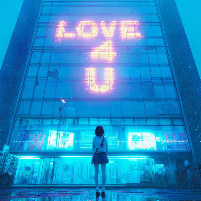Love 4 U