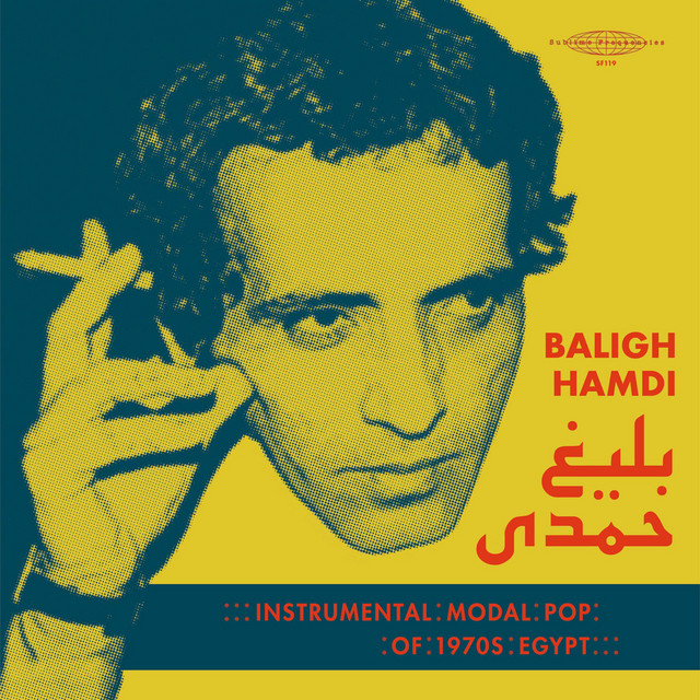 Instrumental Modal Pop of 1970's Egypt cover art