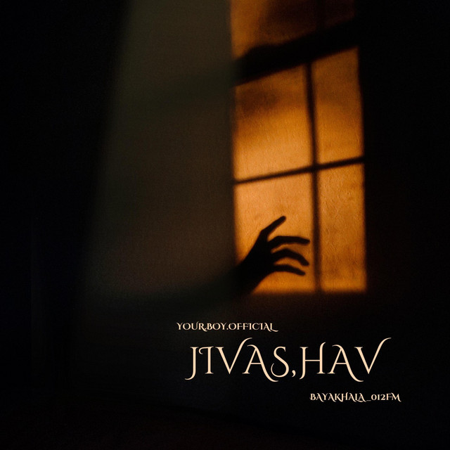 Jivas,havrd