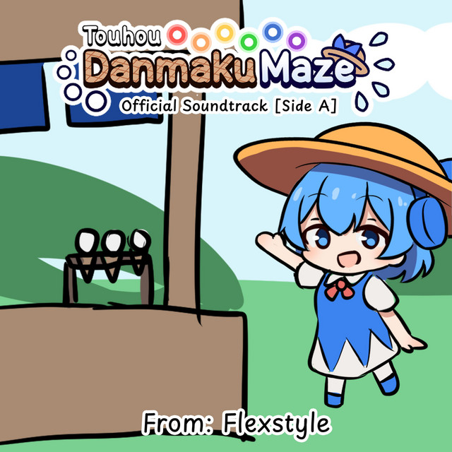 Touhou Danmaku Maze (Official Game Soundtrack, Side A) cover art