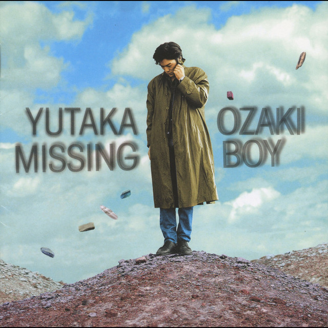 Yutaka Ozaki FREEZE MOON CD-ROM アイスピック他 Freeze Moon - song and lyrics by Yutaka Ozaki | Spotify