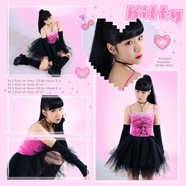 Kitty cover art