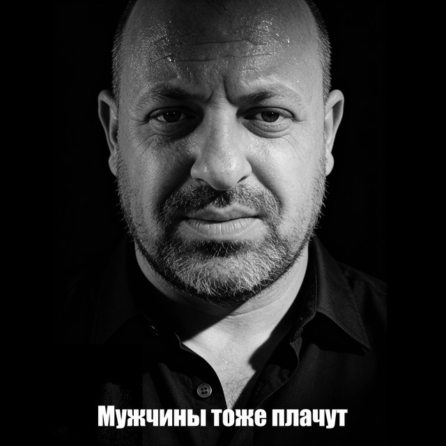 Mihael Gudovskih