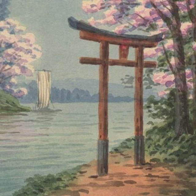 OSAKA cover art