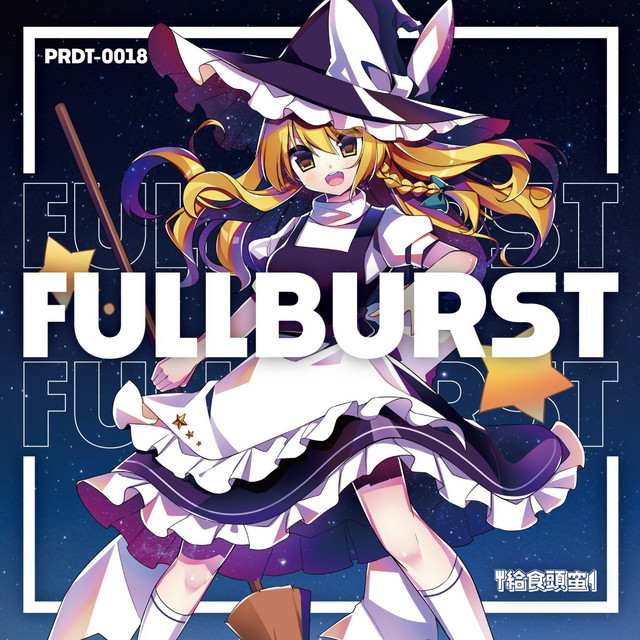 FULLBURST cover art