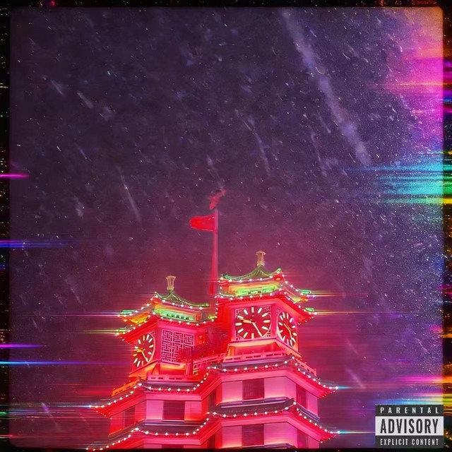 First Or Again VoL.1