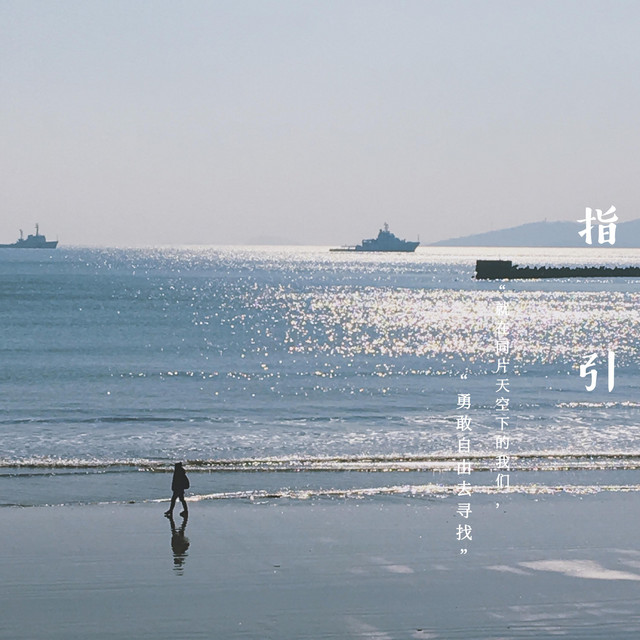 雅夢 Photo