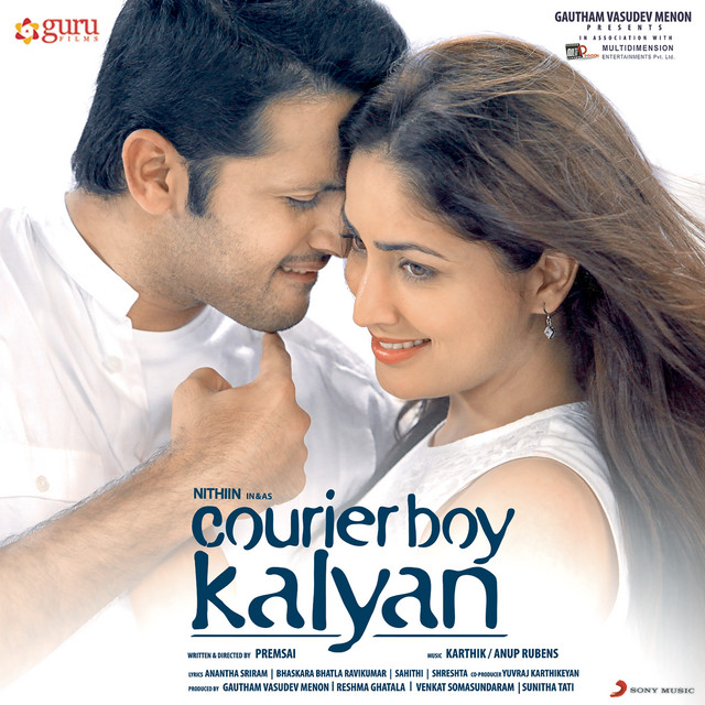 Courier Boy Kalyan (Original Motion Picture Soundtrack) cover art