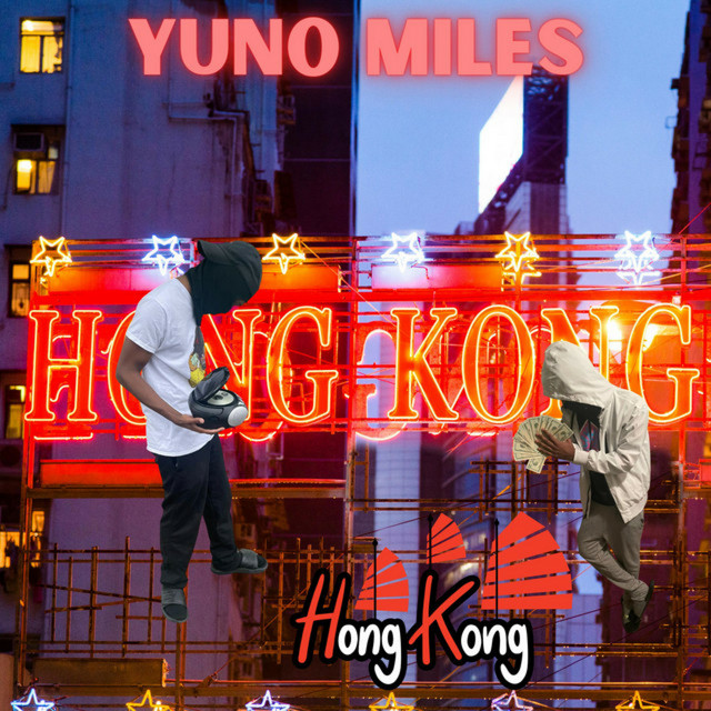 Hong Kong cover art