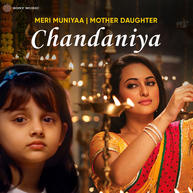 Album cover for Meri Muniyaa | Mother Daughter (Chandaniya) by Sajid-Wajid