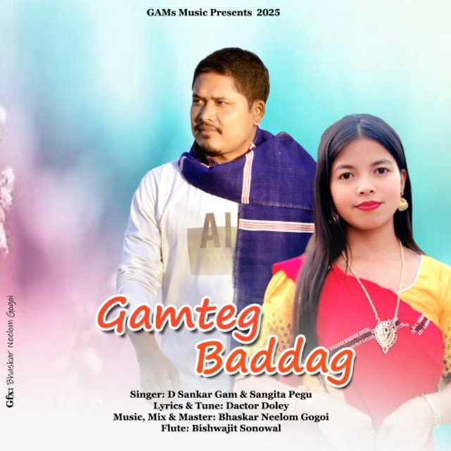 Gamteg Baddag