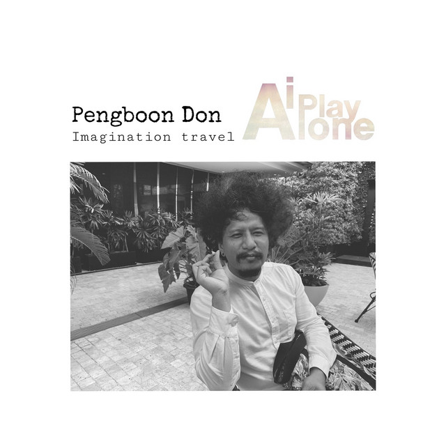 Imagination travel cover art