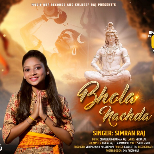 Bhola Nachda