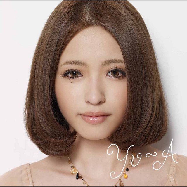 You Are My Love cover art