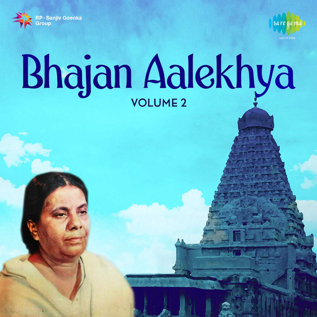 Calcutta Telephones,Vol. 2 cover art