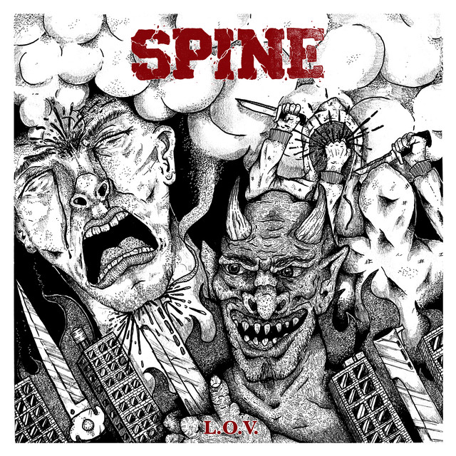 L.O.V. cover art