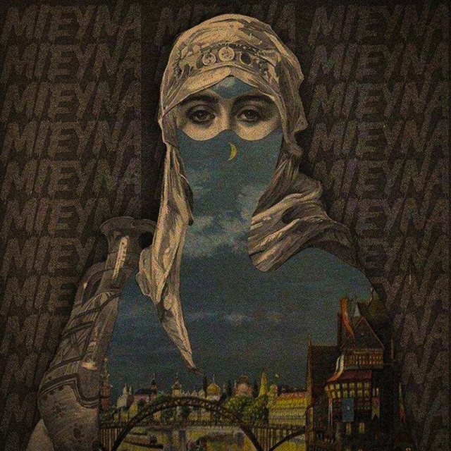 MUGAM cover art