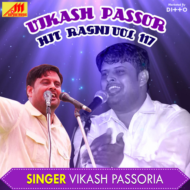 Vikash Passoria