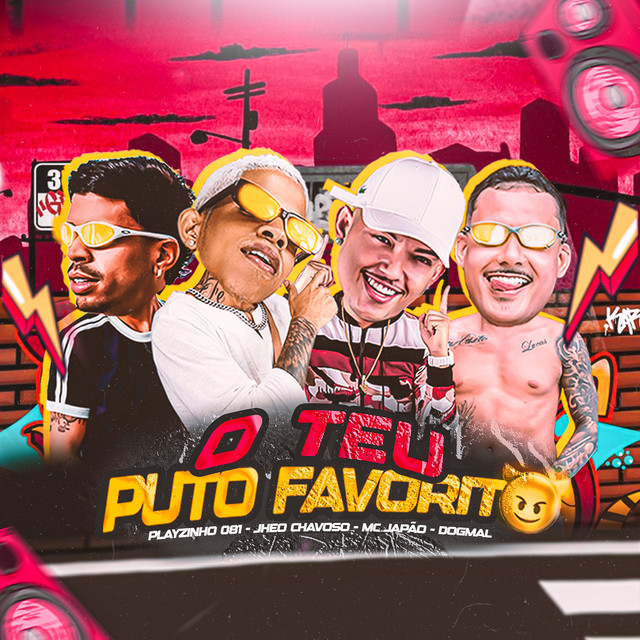 O Teu Puto Favorito