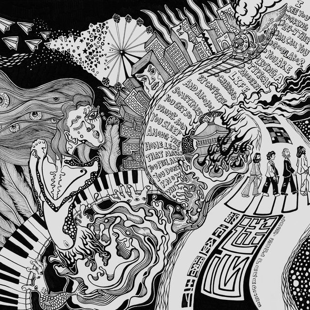 都市金阁寺 cover art