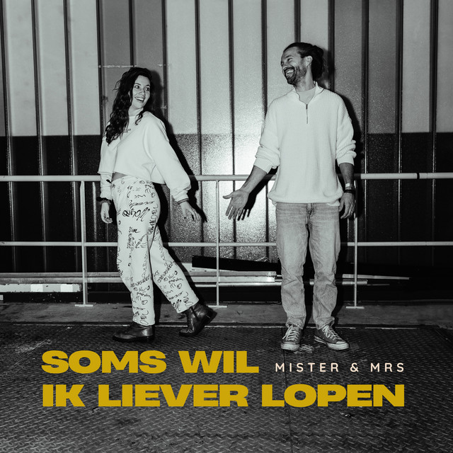 Soms Wil Ik Liever Lopen
