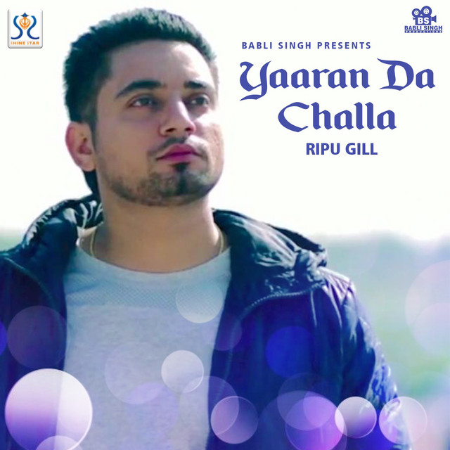 Yaaran Da Challa