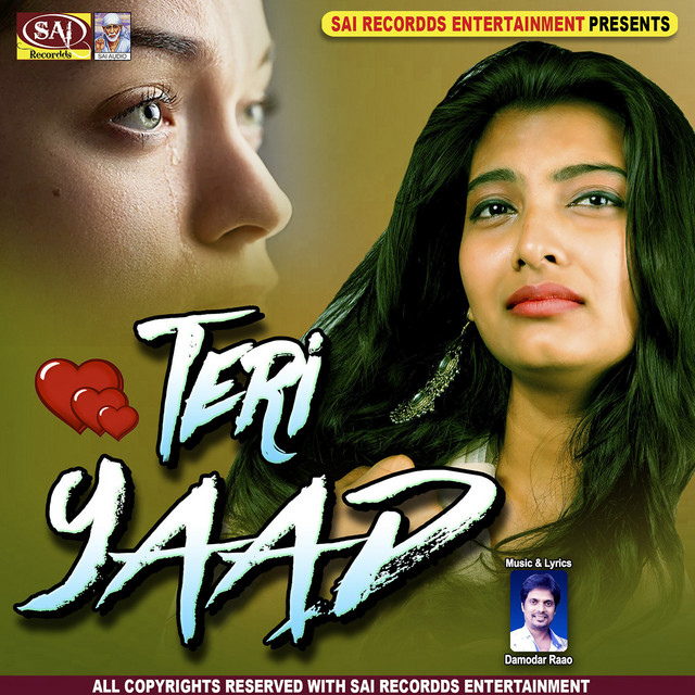 Tu Kya Jaane Tanhaai