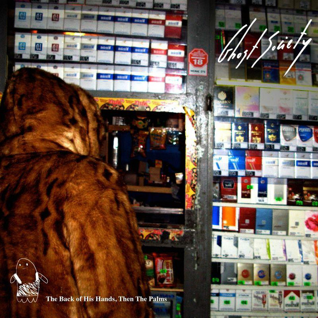 The Back Of His Hands, Then The Palms cover art