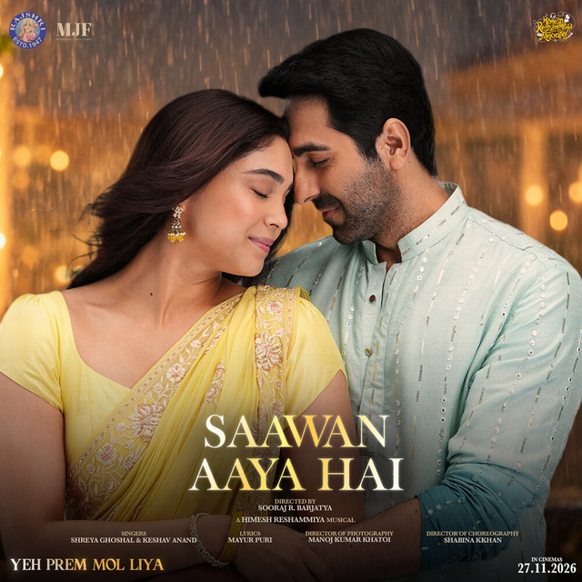 Saawan Aaya Hai (From "Yeh Prem Mol Liya")
