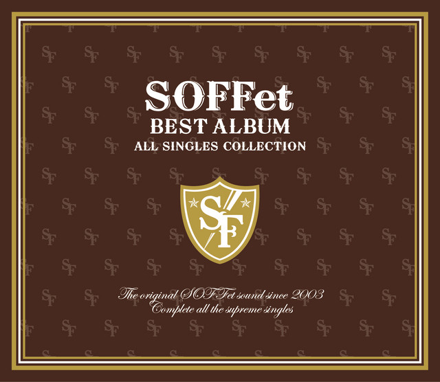 SOFFet BEST ALBUM ～ALL SINGLES COLLECTION～ cover art