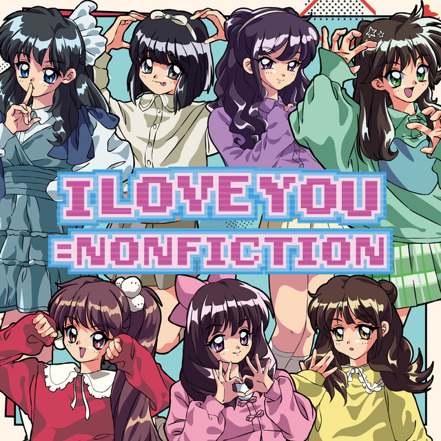 Series Universe ミュージック I Neo Love Yo 2011 Final