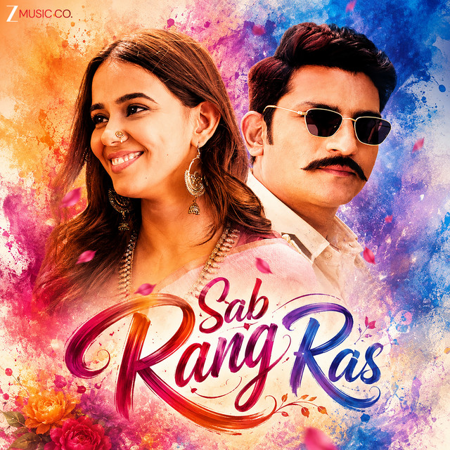 Sab Rang Ras album image