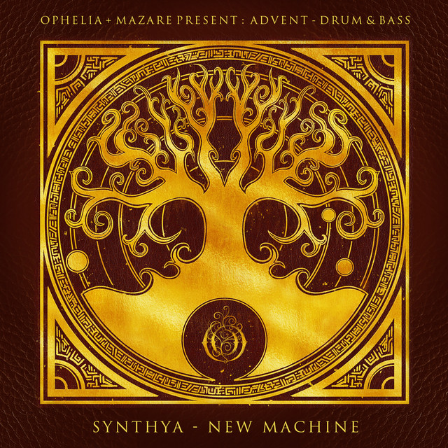 New Machine cover art