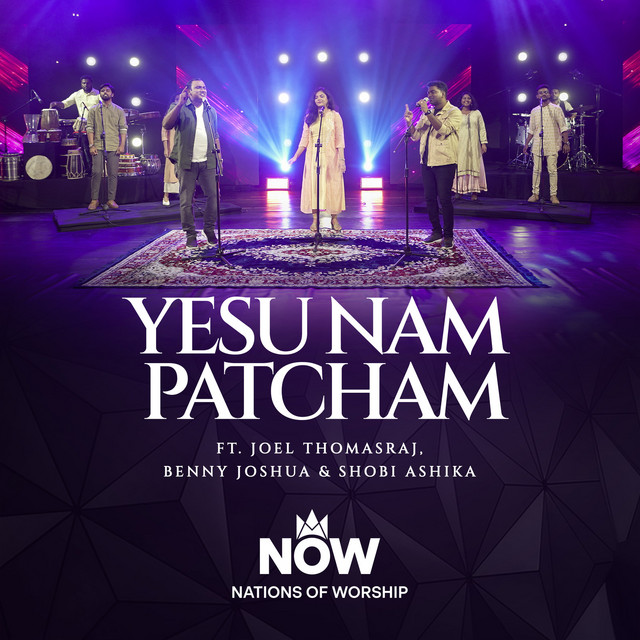 Yesu Nam Patcham