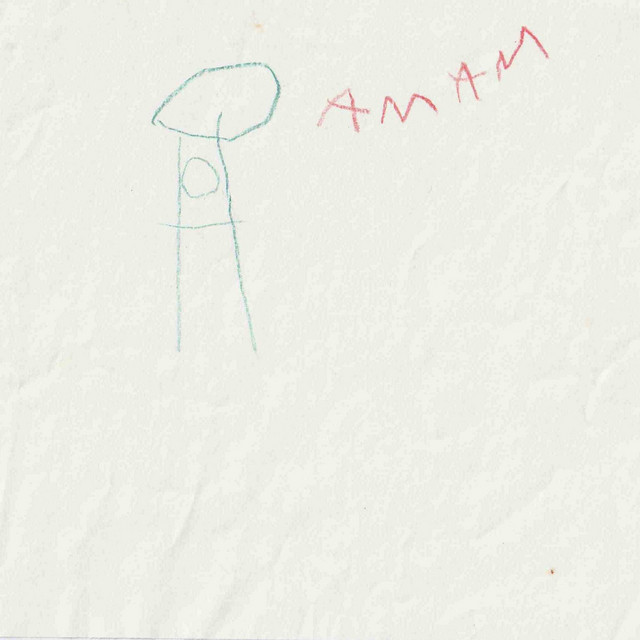 The Name of Which I Now Forget cover art