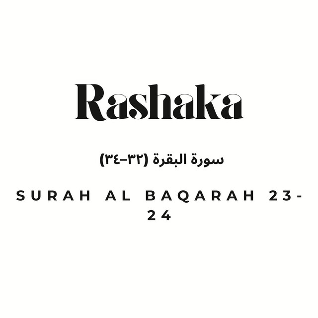 Maharani Music