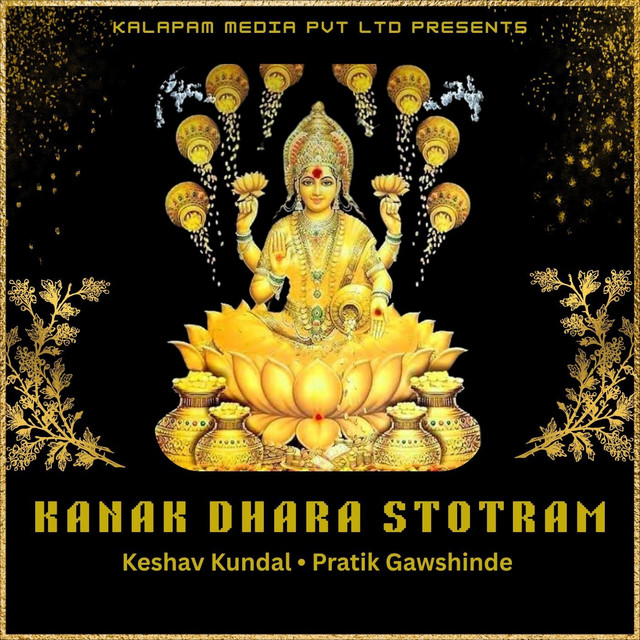 Kanak Dhara Stotram