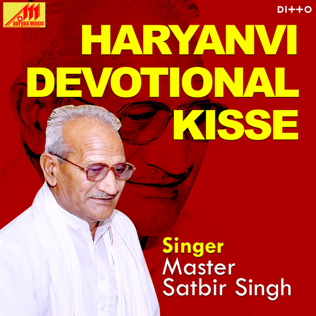 Satbir Singh
