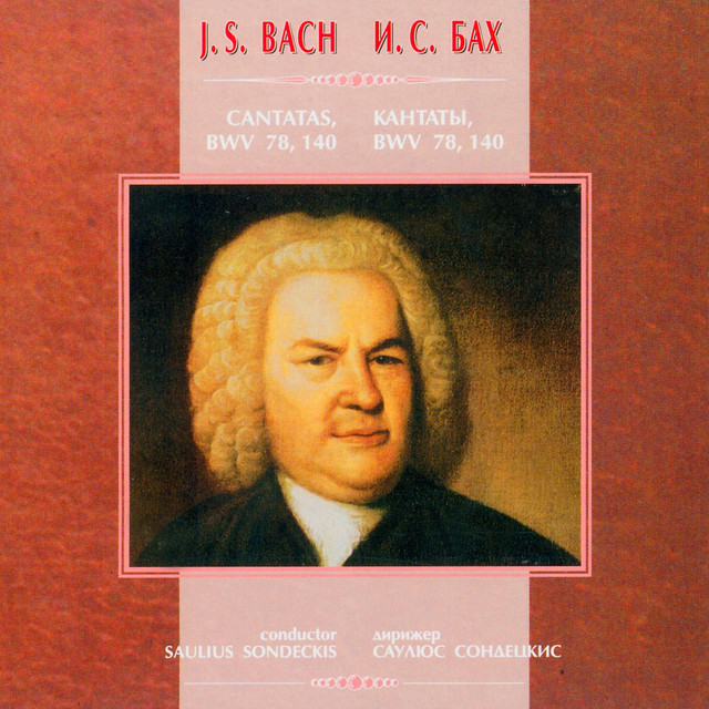 И.С. Бах Кантаты BWV 78, BWV 140 cover art