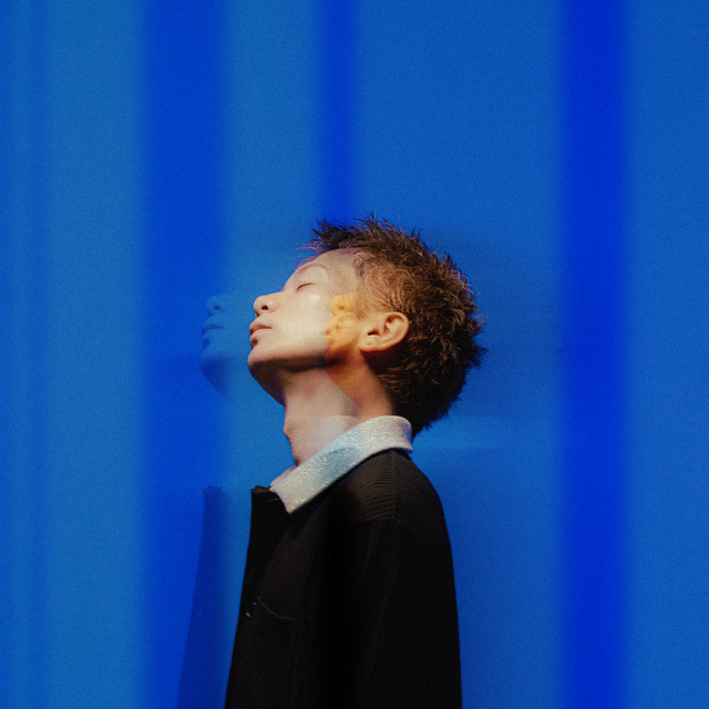 Aurora - Album by AZU | Spotify