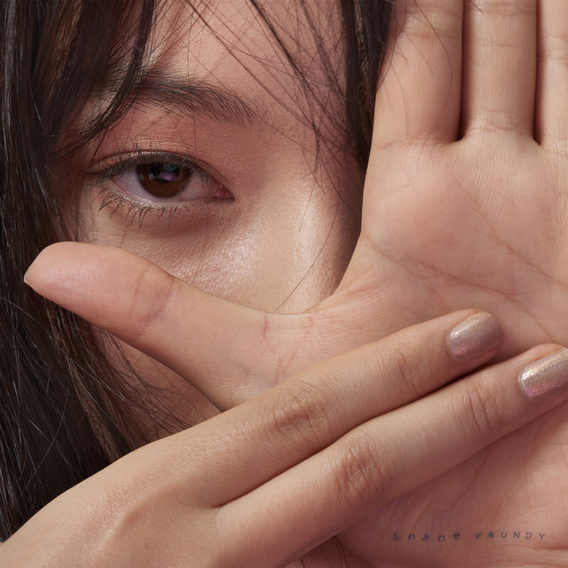 しわあわせ (Shiwaawase)