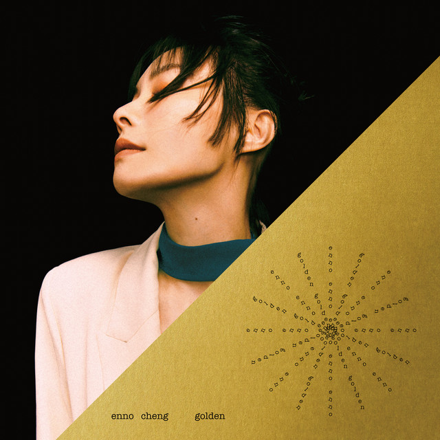 金黃色的 cover