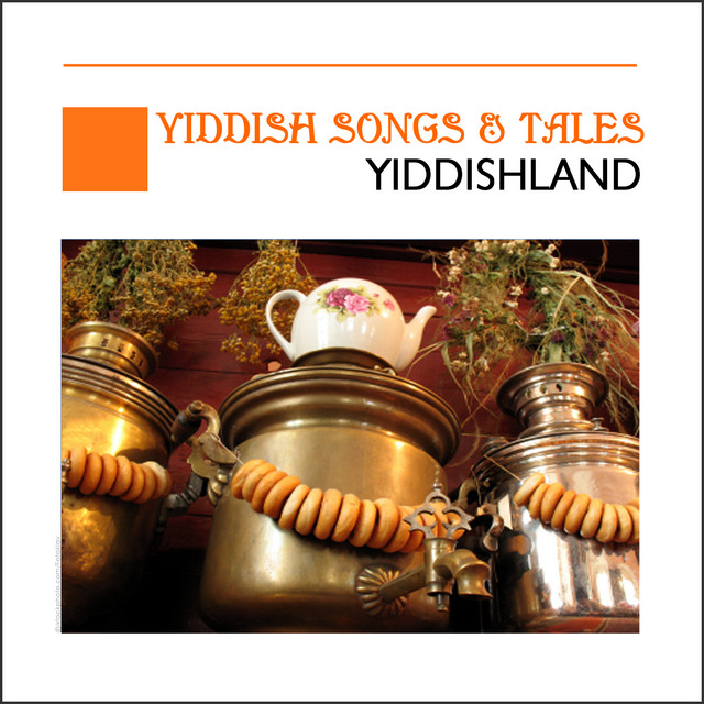 Yiddish Songs & Dances - Yiddishland cover
